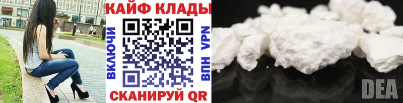 Купить наркоту Козельск Амфетамин  Меф мяу мяу  Гашиш  СК 