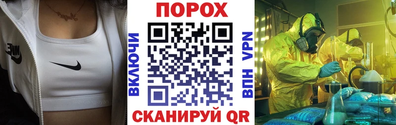 Амфетамин 98%  Козельск 