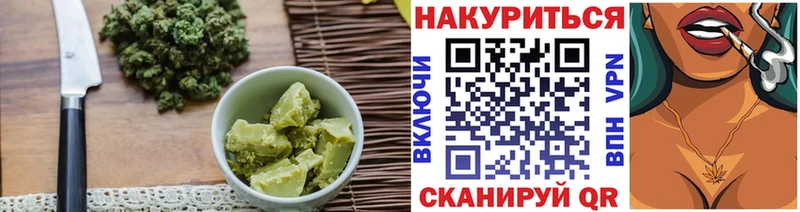блэк спрут как войти  где найти наркотики  Козельск  Canna-Cookies конопля 