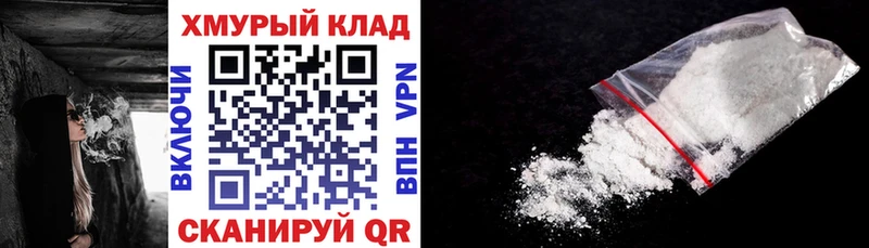 ГЕРОИН афганец  Козельск 