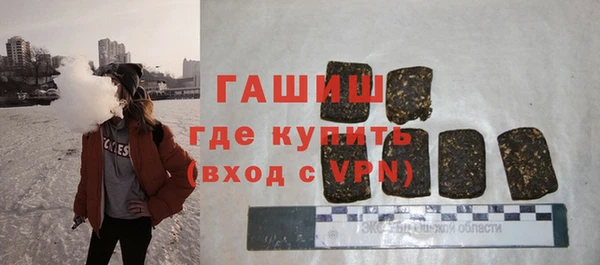 кокаин перу Богородск