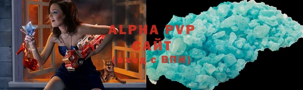mdpv Богородицк