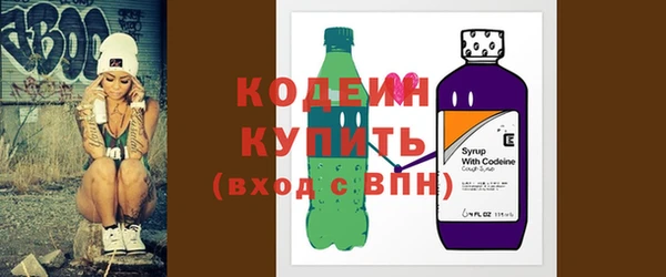 mdpv Богородицк