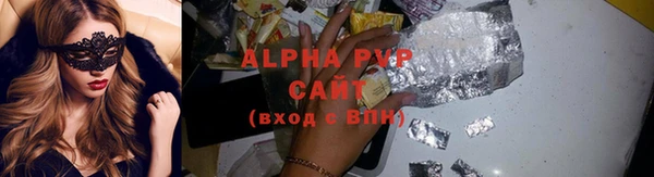 mdpv Богородицк