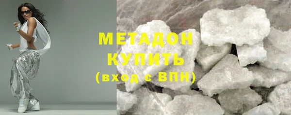 mdpv Богородицк