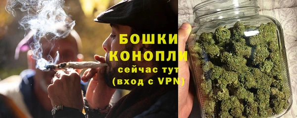 кокаин перу Богородск