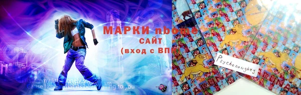 ALPHA PVP Богданович