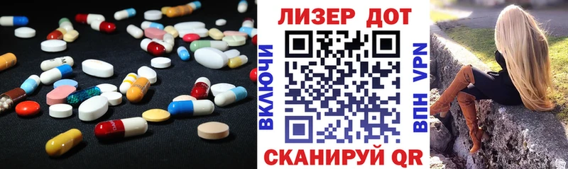 ОМГ ОМГ рабочий сайт  Козельск  LSD-25 экстази ecstasy 