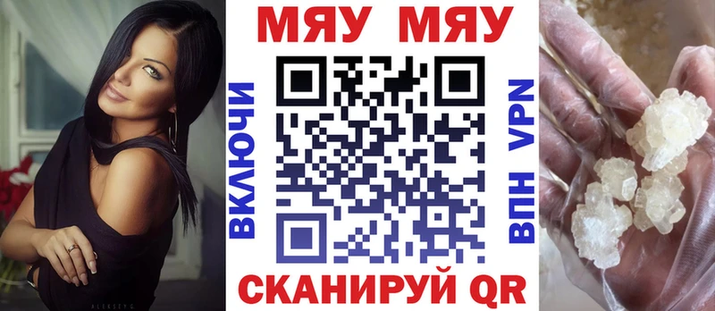 МЕФ  Козельск